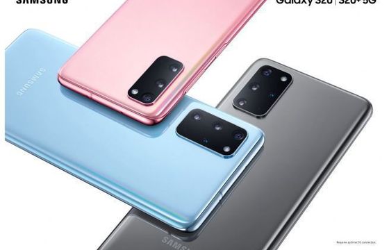 Samsung z powodu epidemii przedłuża gwarancje na swoje urządzenia