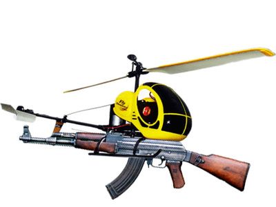 Zdalnie sterowany helikopter-zabawka przemycił "coś" do więzienia 1