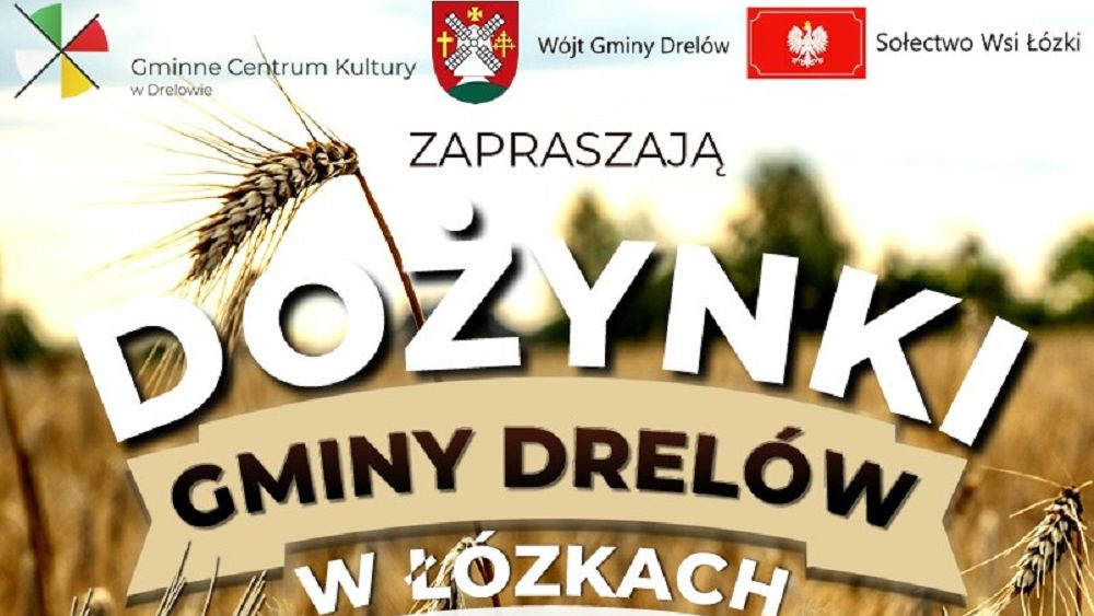 Dożynki Gminy Drelów w Łózkach 202