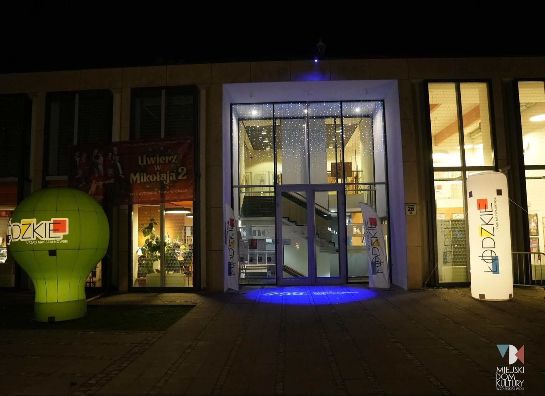 Zmysły oszalały. Cudny festiwal &#34;Między zmysłami&#34; w Zduńskiej Woli