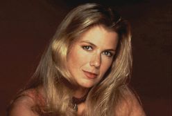 "Moda na sukces": Katherine Kelly Lang wciąż zachwyca!