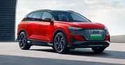 Audi Q5 e-tron przewiezie na prądzie 7 osób. Właśnie zadebiutowało w Chinach