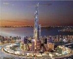 Gdzie stanie najwyższy budynek na świecie?