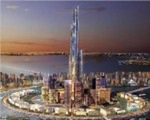 Gdzie stanie najwyższy budynek na świecie?