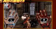 Soul Sacrifice dostanie dodatki z nowymi bossami. Ale spokojnie - darmowe