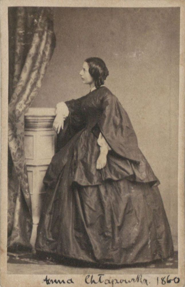 Anna Kazimierzowa Chłapowska, 1860 r. (miejsce przechowywania: Archiwum Państwowe w Poznaniu_
