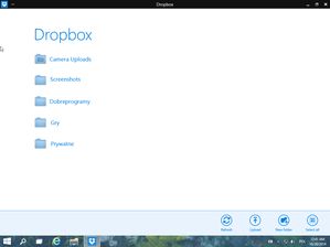 Dropbox - Modern