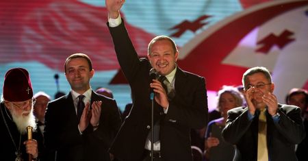 Gruzja w Unii Europejskiej. Wielka radość po podpisaniu umowy stowarzyszeniowej
