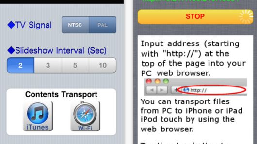 Darmowa aplikacja Nikon iP-PJ dla użytkowników urządzeń Apple'a 1