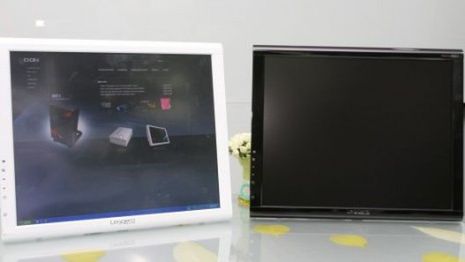 19 calowy nettop za $300?! 1