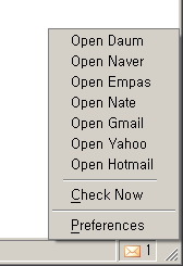 webmailnotifier