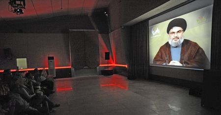 Hezbollah: Na atak Izraela odpowiemy tysiącami pocisków