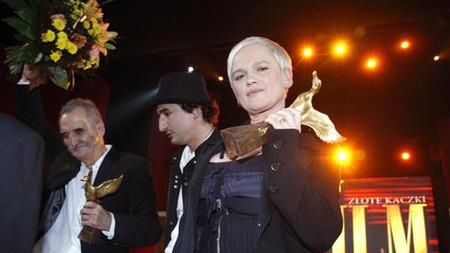 Katarzyna Figura