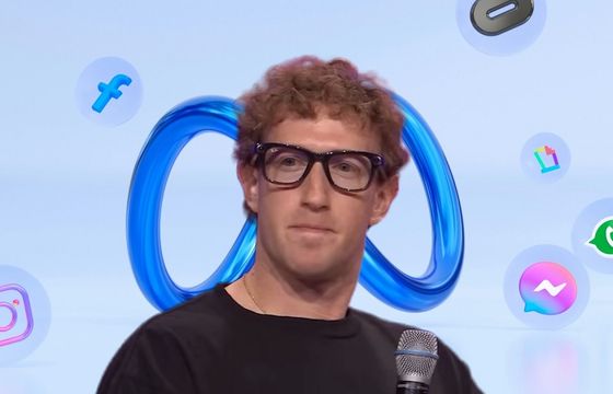 Meta Platforms z rekordem reklamowym. Więcej inwestycji w AI