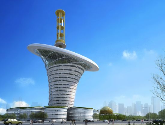 energy center