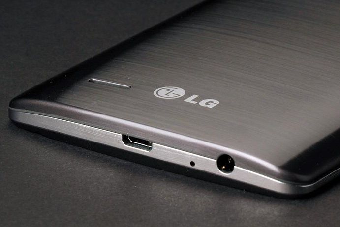 LG G4 w wersji mini, czyli małe znaczy duże