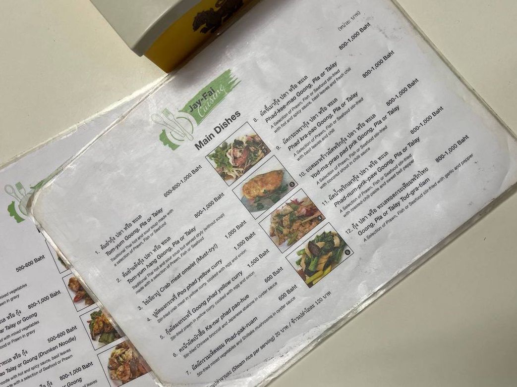 Street food Jay Fai w Bangkoku