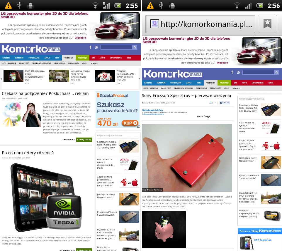 Sony Ericsson Xperia ray - test cz. 2 [oprogramowanie] 8