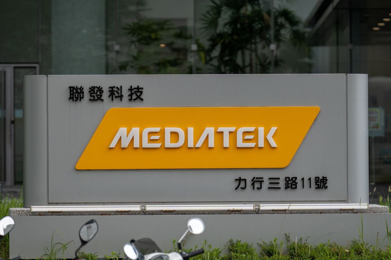  MediaTek pokazał swój nowy flagowy czip (Walid Berrazeg/Anadolu Agency via Getty Images)