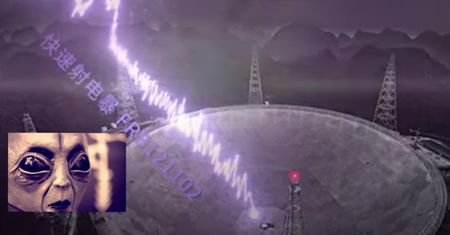 Czy chiński radioteleskop Sky Eye namierzył kosmitów?