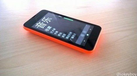 Nokia 530: następczyni 520 będzie jeszcze lepsza i równie tania