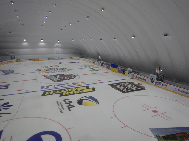 Ice Arena w Mariupolu była dumą ukraińskiego miasta. Fot. saldi-service.com