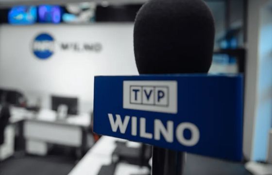 Zwolnienia w redakcji zagranicznej TVP. Szefowa KRRiT żąda wyjaśnień