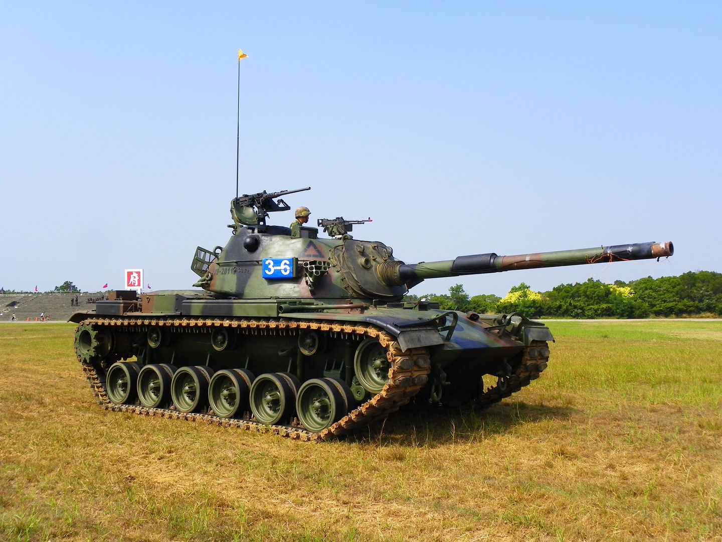 Czołg CM-11 Brave Tiger 