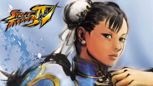 iTest: Street Fighter IV 1