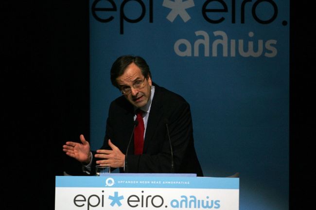Strefa euro zagrożona przez brak zgody ws. Grecji?
