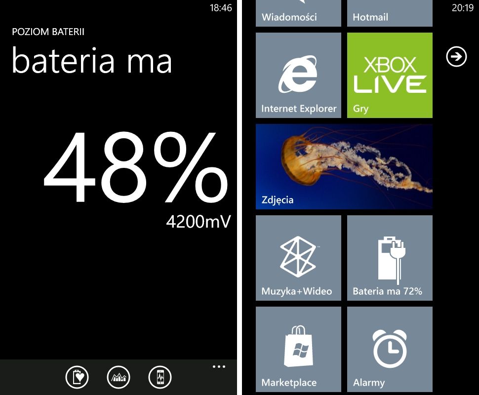 Mango Battery Status 