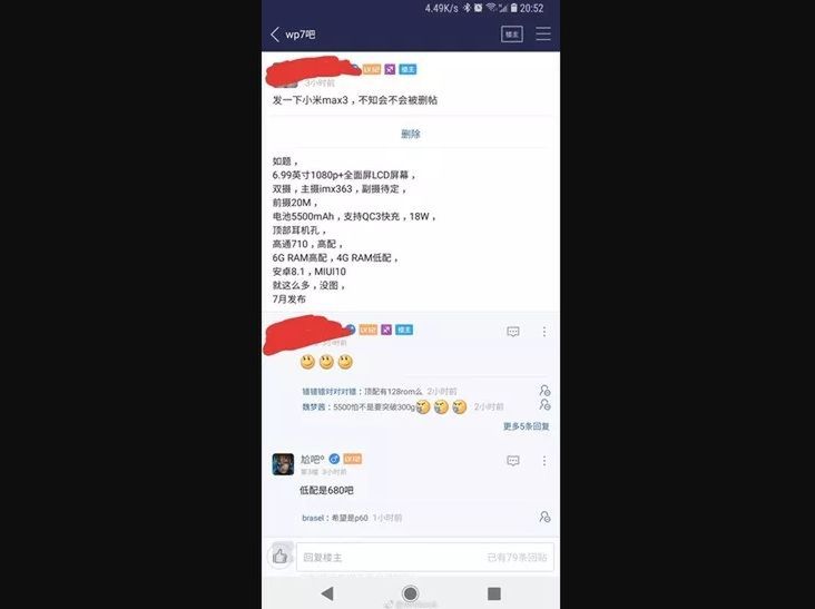 Specyfikacja Xiami Mi Max 3 ujawniona na Weibo