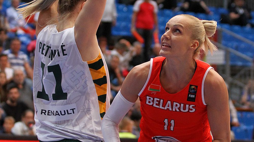 WP SportoweFakty / Na zdjęciu: Jelena Leuczanka