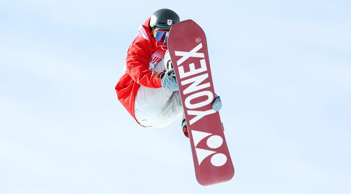 Snowboard: Zawody Pucharu Świata w Copper Mountain - halfpipe