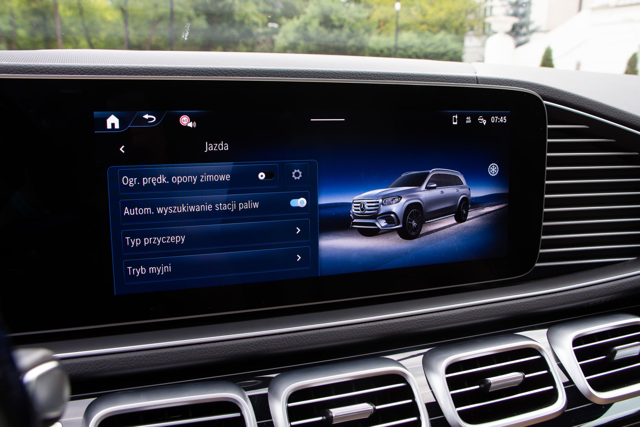 Mercedes-Benz GLS 450 4Matic