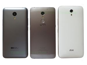 Meizu M2 Note / UMI Super / Zuk Z1