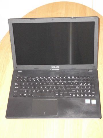 Shaki81Lab - Asus R512C - laptop z dolnej półki jeszcze raz