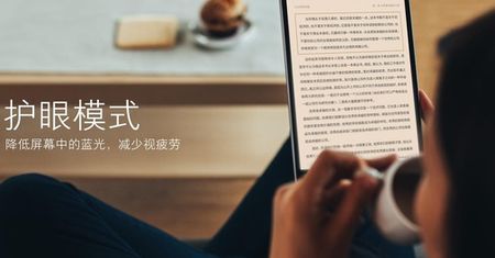 Zgrabny Xiaomi Mi Pad 3 z Windows 10 nie zaskoczy podczas premiery