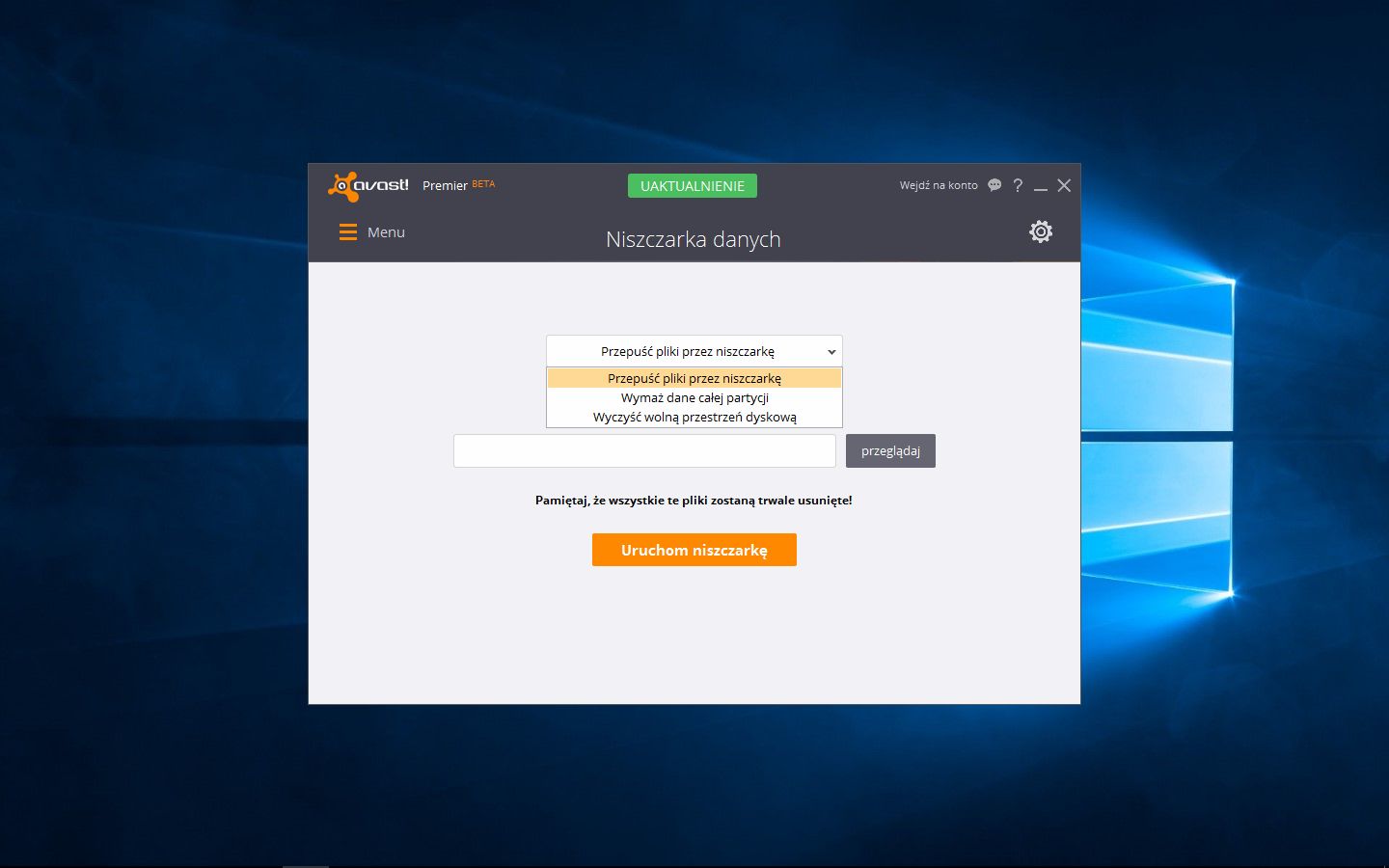 Moduł niszczarki w Avast Premier