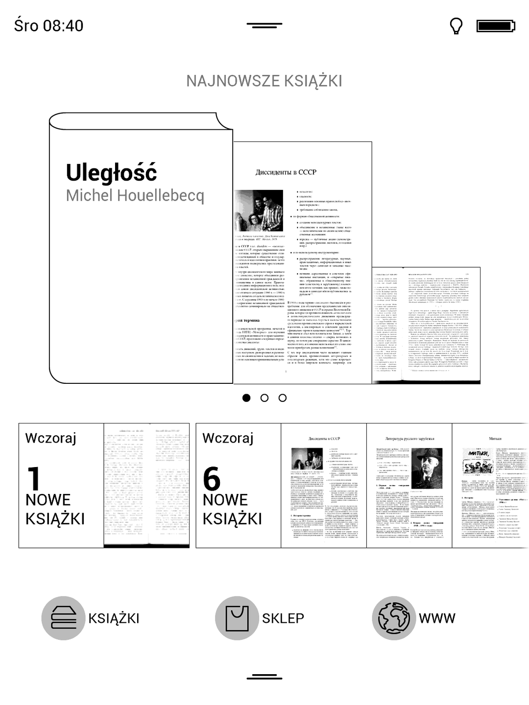 PocketBook InkPad 2 – test eleganckiego ośmiocalowego czytnika „dla ludzi sukcesu” 8
