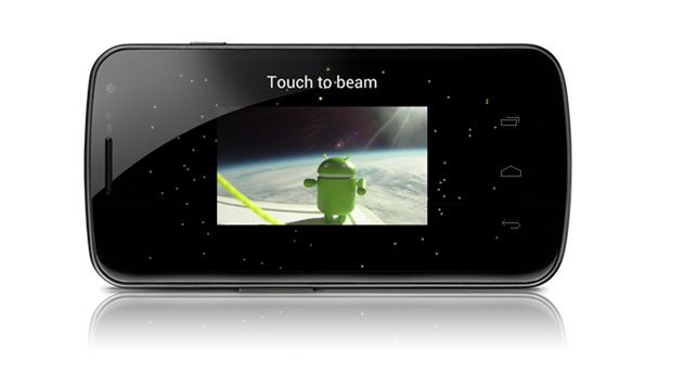 Po co Samsungowi Galaxy Nexus barometr?