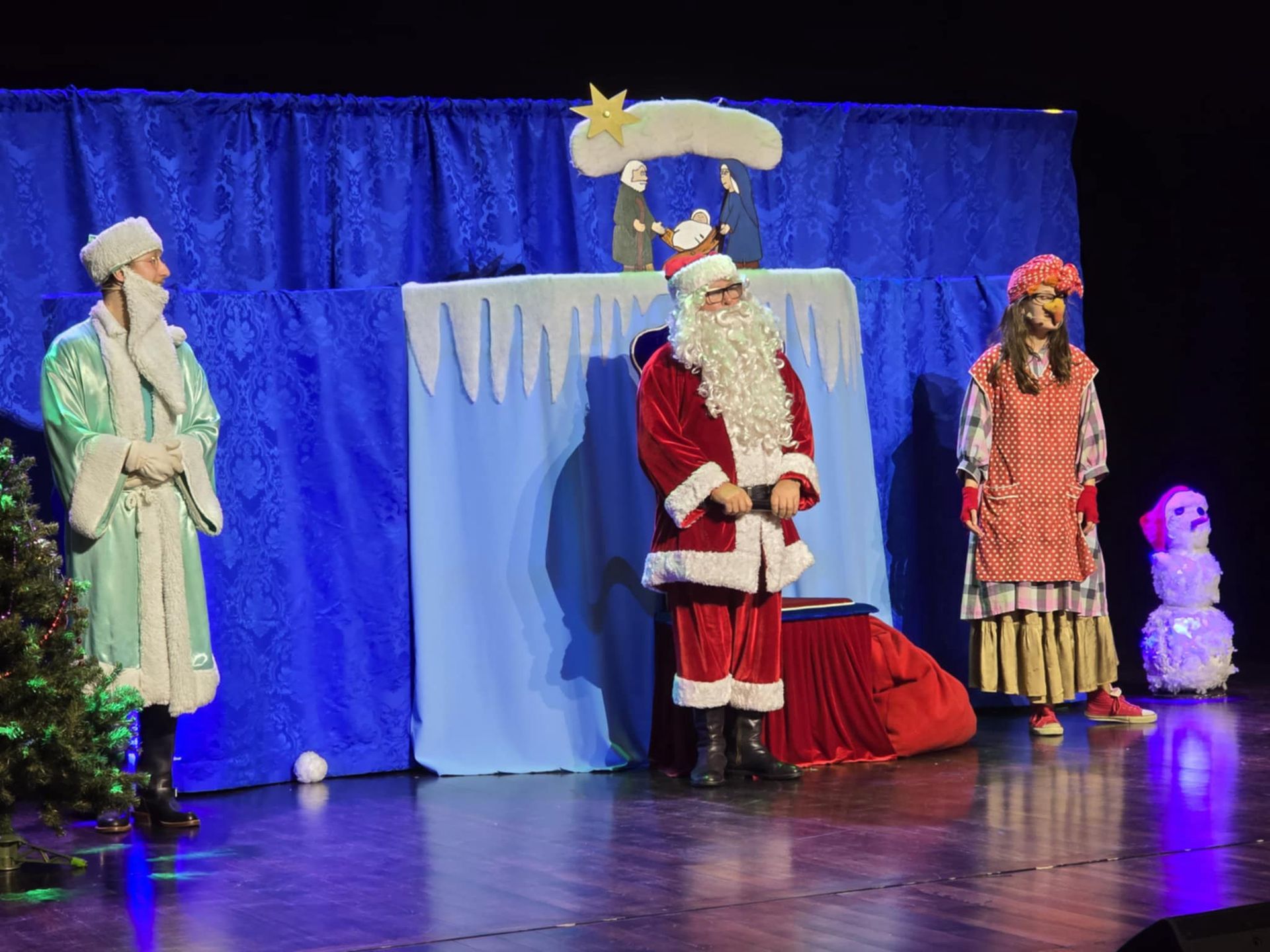 Teatr Vaśka w Muzeum Pamięć i Tożsamość
