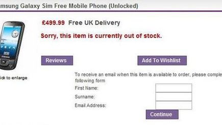 Samsung Galaxy i7500 w wersji odblokowanej w UK 1