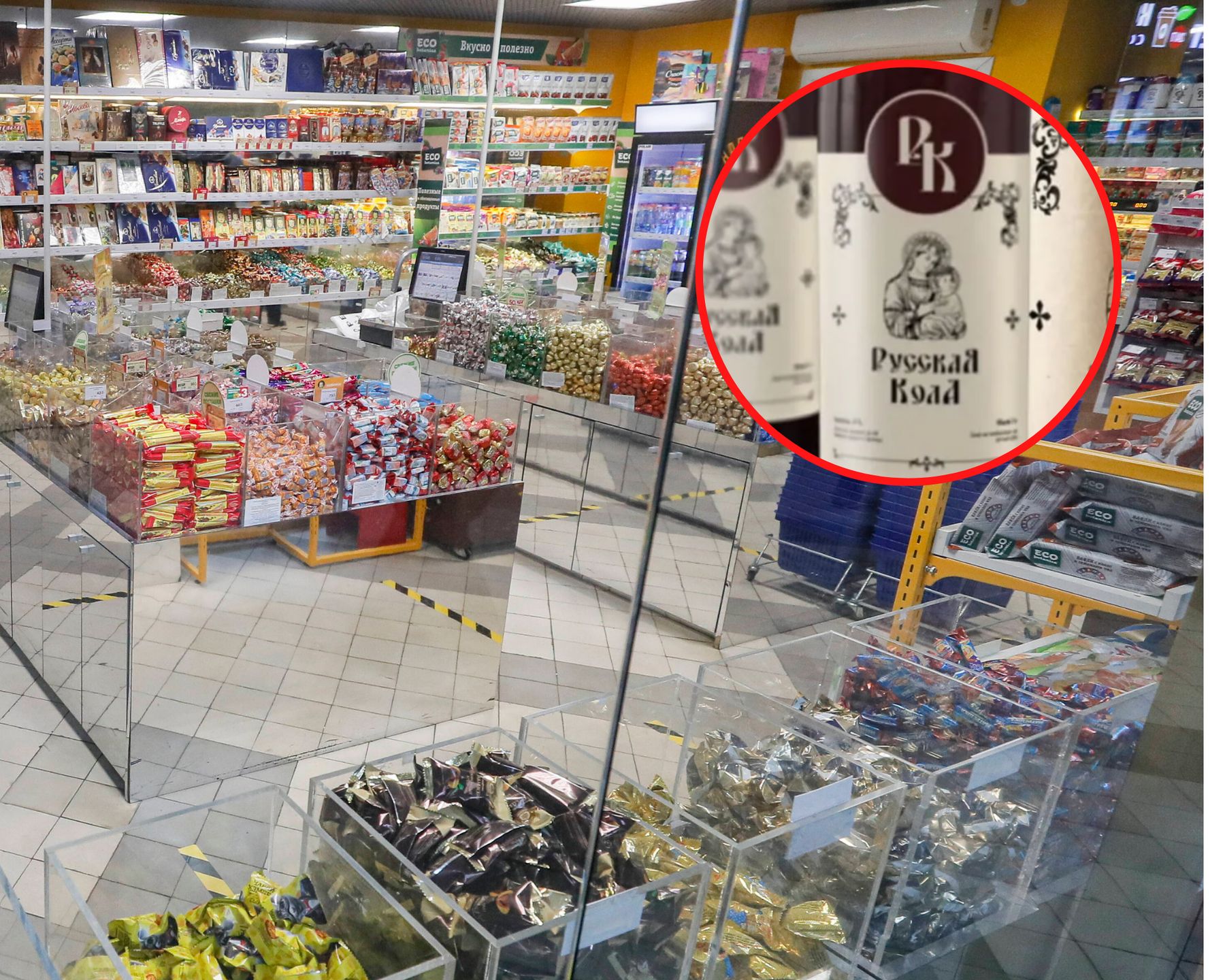 W rosyjskich sklepach pojawi się "patriotyczna coca-cola"