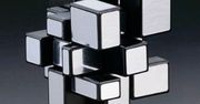 Nowe oblicze kostki Rubika