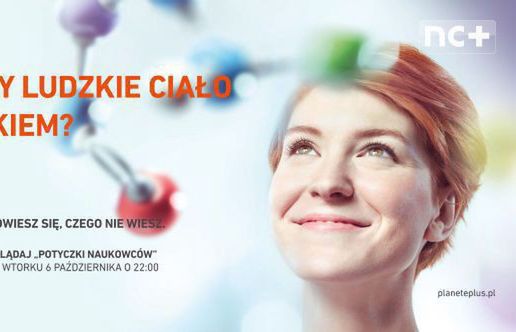 Planete+ rusza z kampanią pod hasłem „Dowiesz się, czego wiesz”