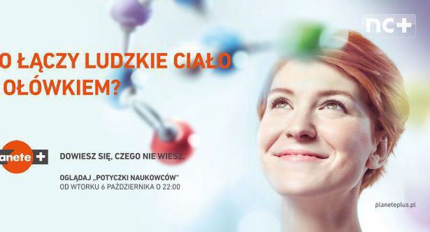 Planete+ rusza z kampanią pod hasłem „Dowiesz się, czego wiesz”