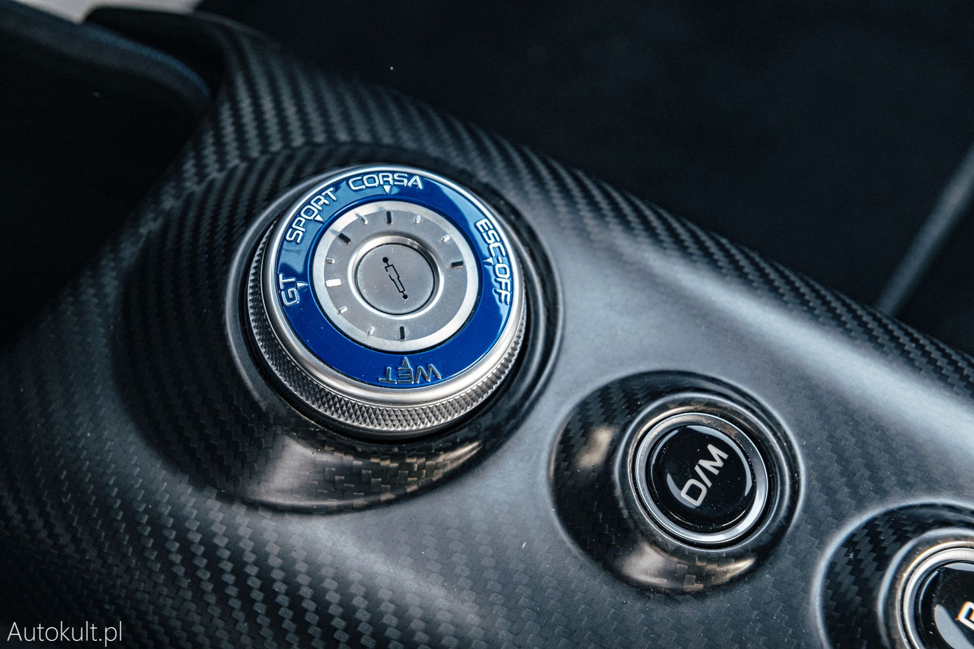 Maserati MC20 (2021)