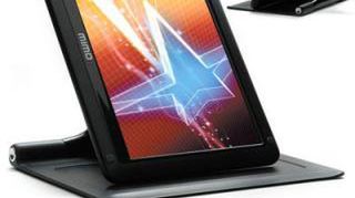 Ciekawy monitor na USB od MIMO 1