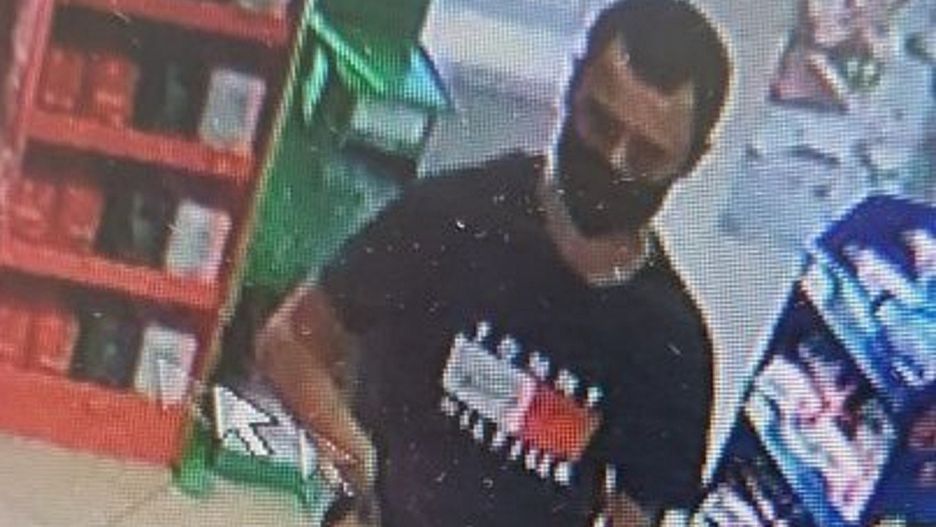 Jarosław. Policja poszukuje mężczyzny, który napadł na sklep